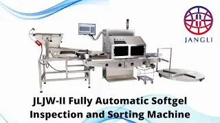 JLJW-II Fully Automatic Softgel Inspection and Sorting Machine-Visual technology