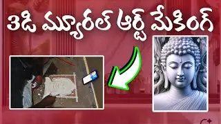 3D Buddha Mural Art Making | Wall Decoration Ideas | Modern Art Design 2025