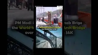 PM Narendra Modi inaugurates Chenab Bridge - The world&rsquo;s highest railway arch bridge.