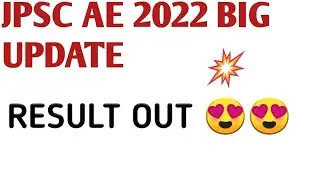 jpsc ae news | jpsc ae result | jpsc ae cut off #jpscae #jpsc ae vacancy  | UPPSC ae | mppsc ae