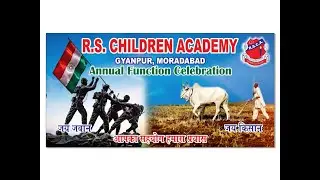 RS CHILDREN ACADEMY GYANPUR