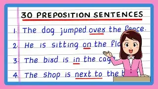 PREPOSITION SENTENCES | 10 | 20 PREPOSITION SENTENCES | 30 PREPOSITION SENTENCES | ENGLISH GRAMMAR
