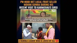 PM Modi, A Man Of The People!