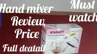 Hand mixer full detail | review, price| with cooking and baking by Khan baker