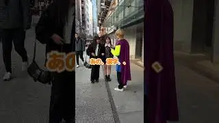 美女に100%告白される方法試してみたら・・・#ドッキリ