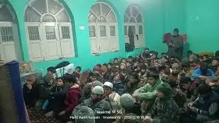 Beh wandhai zoo panun KASHMIRI NAAT 