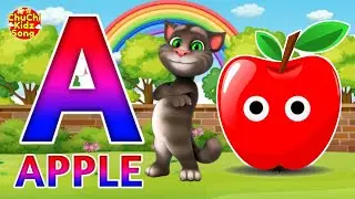 Песенка про алфавит - Алфавит - ABC и 123 - A для яблока 🍎 - Фонетика - Детские песни и стишки дл...