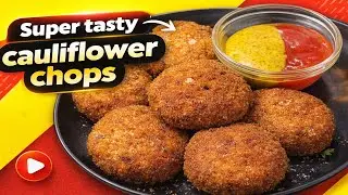 You can make delicious and crunchy cauliflower chops to eat with tea, coffee, or muri on a winter