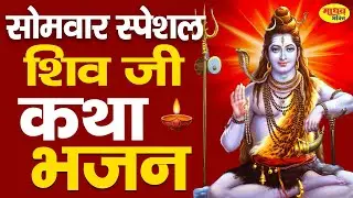 जिस घर यह 
