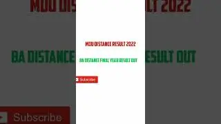 mdu distance final year result out 2022
