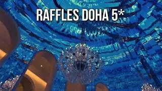 Самый роскошный отель Катара? Обзор Raffles Doha 6★