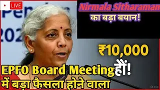 🚨Big News for EPS-95 Pensioners | Government Meeting & Minimum Pension Hike | EPS 95 Bharat 24📢