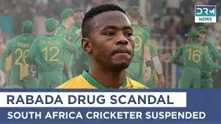 Rabada Suspended After Drug Test! | DRM News | AD1Z