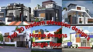 Single floor House Front Elevation Designs | Single Floor House Front View Designs #Housedesigns