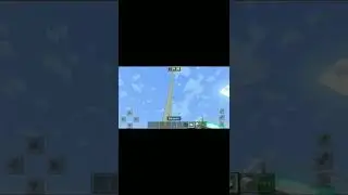 WHAT IF WE PUT TINTED GLASS ON BEACON