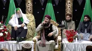 Sab Se Aula O Aala Hamara Nabi - Hafiz Nisar Ahmad Marfani