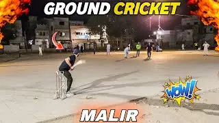 Ramzan Night Ground Cricket Tournament At Malir 🔥