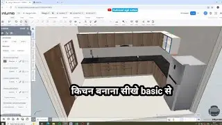 Kitchen basic|kitchen infurnia|kitchen satna