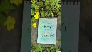 World Calligraphy day 2022