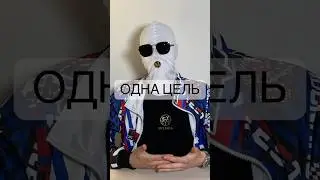 1 UP более 300 уголовных дел, кого-то посадили? #1up #граффити