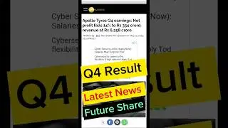 Apollo Tyre q4 result | Apollo tyre share result | Apollo tyre latest news #apollotyres #shortvideo