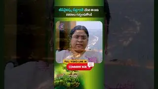 #biodiversity #global #upsc #balalathamadam #telugu #biodiversity #nature #civilservices #ytshorts