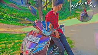 SUBOM DJ 