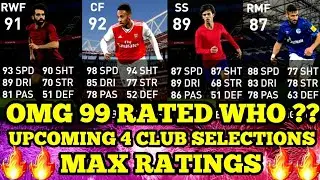 Pes 20 Mobile Upcoming 4 Club Selections Max Ratings