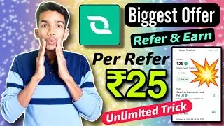 CheQ App Unlimited Trick ! ₹25 Per Refer ! Instant Bank Transfer ! Cheq App New Offer Today