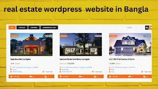 real estate wordpress website in Bangla