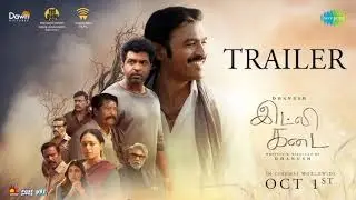 Movies update| New released movies Idli kadai, Desinguraaja 2, etc #sbo #sbotvm #workfromhome#movies