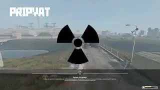 Будни сталкера🔴Sumrak🔴