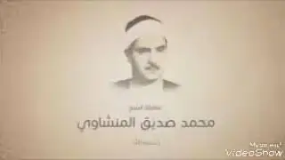 سورة الانبياء آلايات الحفظ للسادس الاعدادي
