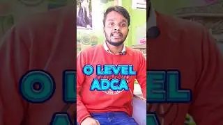 Excel File Formate Name | O Level Important Question | File Extension Name Excel | Ms Excel |
