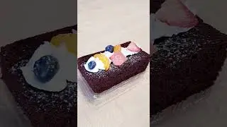 Cake Card - Bunny Print