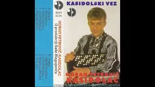 Goran Petrovic Kasidolac - Kasidolski vez kolo