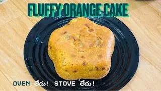 The Ultimate Hostel Baking Hack: Orange Cake Recipe in 20 Mins using AGARO Electric Kettle!