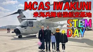 Marine Corps Air Station Iwakuni STEM DAY 2025