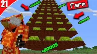 Voici la MEILLEUR FARM pour farmer mes METIERS ! (elle me rend RICHE ! ) - PaladiumV11 ep21