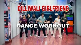 DilliWali Girlfriend |YJHD|DANCE FITNESS WORKOUT ROUTINE|Zumba Dance #trending #ranbirkapoor #dance 