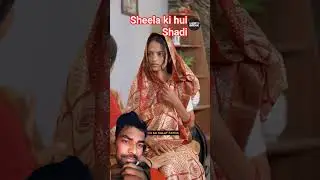 BAHU BAN GAYI SHEELA DIDI 😍 बहू बन गई शीला दीदी