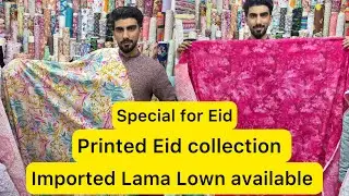 Pure Lama Lown for Eid//colorfull desgins//orignal Lown//flowral prints//make your Eid special//odr👈