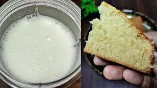 Amul fresh Cream Cake No Oil, Butter,Curd Eggless Tea Cake/Easy Cake In 5 minutes