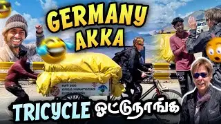 Germany🇩🇪 லயிருந்து வந்து Tricycle ஓட்டுன😳அக்கா | LADAKH Series 🏔️
