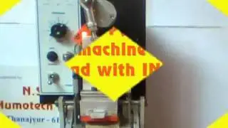 Polymer Batch Coding Machine by NSP Numotech Inc., Thanjavur