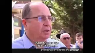 הגיוס הגדול של צעירים עם מוגבלויות 2016