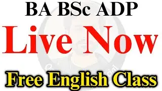 BA BSc Supply Exams 2021 - Punjab University