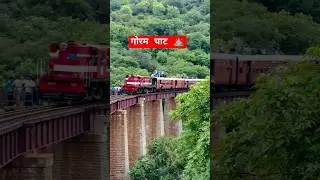 Goram ghat ⛰️ #goramghat #rajsamand #udaipur #shortsfeed #shorts
