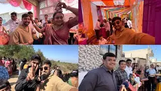 ગામડાં ના લગ્ન PART:1 આજે તો ઢગ લઈને ગયા બધા જમવા અને પછી કરિયું મામેરું.😍|| villages wedding ||