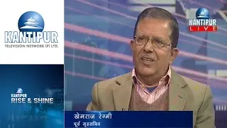 Khem Raj Regmi interview in Rise & Shine on Kantipur Television